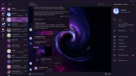 telegram skins|Telegram Themes & Skins .
